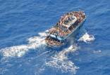 واژگون شدن قایق مهاجران در آب‌های یونان, مفقودشدگان این حادثه