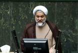 نماینده مجلس: بدهی عراق را خرج آب تهران کنید تا مردم «آب نیتراتدار» نخورند حسن نوروزی,انتقاد نماینده مجلس از قطعی آب تهران