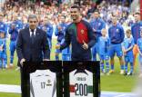 رونالدو,دویست بازی رونالدو برای تیم ملی پرتغال