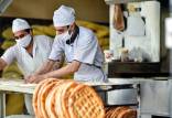 نانوایی,کاهش سهمیه آرد نانوای ها