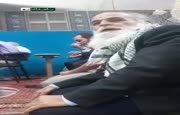 فیلم/ شعرخوانی اعتراضی یک پیرمرد در مسجد