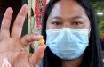 زن 33 تایلندی,مروارید نادری