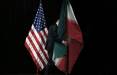 مذاکرات محرمانه ایران و امریکا در نیویورک,جزئیات مذاکرات محرمانه ایران و امریکا در نیویورک
