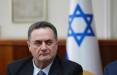 وزیر انرژی اسرائیل,مخالفت اسرائیل با هسته ای شدن عربستان