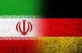 ایران و آلمان,ادعای آلمان درباره برجام