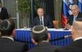 توافق روسیه و اسرائیل,توافق اسرائیل و مسکو برای افتتاح کنسولگری روسیه در بیت‌المقدس