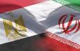 ایران و مصر,کمیته ایرانی-مصری برای احیای روابط