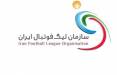 سازمان لیگ,قوانین جدید ثبت قرارداد بازیکنان در لیگ برتر فوتبال