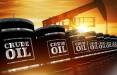 قیمت نفت,احتمال ۱۰۰ دلاری شدن قیمت نفت به‌دنبال کاهش تولید عربستان