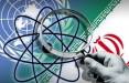 ایران وآژانس بین المللی انرژی اتمی,برجام