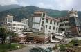 بزرگ‌ترین سیستم هشدار زودهنگام زلزله,چین