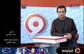 فیلم/ پایان همکاری عادل فردوسی‌پور با صداوسیما