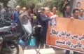 فیلم/ تجمع بازنشستگان مس مقابل نهاد ریاست جمهوری (1402/03/09)