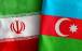 جمهوری آذربایجان و ایران,هشدار جمهوری آذربایجان درباره سفر به ایران