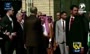 فیلم/ استقبال امیرعبداللهیان از وزیر خارجه عربستان در تهران