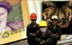 وضعیت نابسامان کارگران,حقوق کارگران