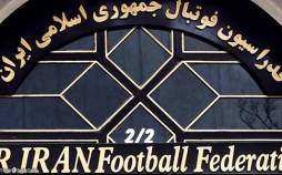 فدراسیون فوتبال ایران,نقل وانتقالات لیگ برترفوتبال