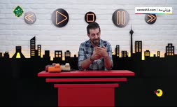 فیلم/ نگاه طنز عبدالله روا به دستاوردهای مدیریت استقلال در سال جاری (برنامه ویدیوچک)