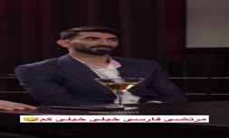 فیلم/ تیکه فردوسی‌پور‌به‌انگلیسی‌حرف‌زدن‌پور‌علی‌گنجی
