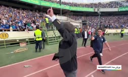 فیلم/ تشویق بی امان ساپینتو توسط هواداران استقلال