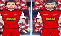 انیمیشن جالب باشگاه پرسپولیس پیش از دربی در فینال جام حذفی 