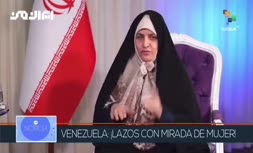 فیلم/ جمیله علم الهدی: سن درختان دانشگاهی که من در آن تدریس می‌کنم بیشتر از آمریکاست!