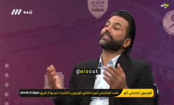 ادعای عجیب نیکبخت: من هشتمین بازیکن محبوب فوتبال جهان هستم!