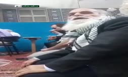 فیلم/ شعرخوانی اعتراضی یک پیرمرد در مسجد