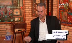 حمله رشیدی‌کوچی به کاسبان فیلترینگ: بازار کثیفی راه انداخته‌اید