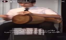 فیلم/ ذوق‌زدگی سالار عقیلی از هنرنمایی پسرش