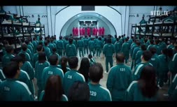 فیلم/ رونمایی نتفلیکس از بازیگران فصل دوم سریال «بازی مرکب» 