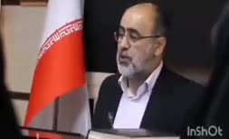 اظهارات جنجالی نماینده مجلس در دفاع از عدم شفافیت کامل با مردم: خدا هم با مردم شفاف مطلق نیست