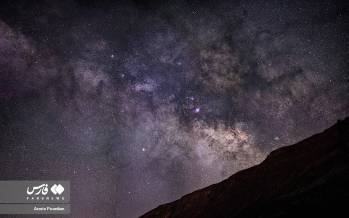 تصاویر کهکشان راه شیری بر فراز ایلام,عکس های کهکشان راه شیری در ایلام,تصاویر کهکشان راه شیری در ایلام