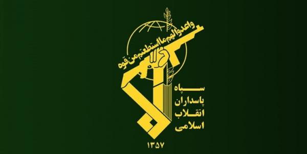 سپاه پاسداران,کشف میلیون‌ها دلار بیت کوین مورد استفاده حزب‌الله و سپاه