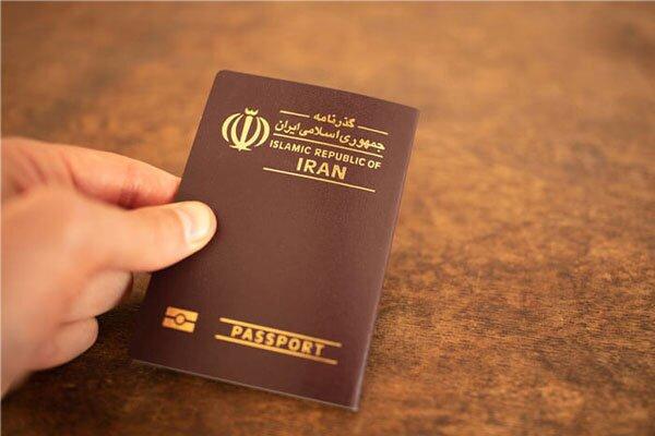 پاسپورت,اینترنتی شدن درخواست صدور گذرنامه