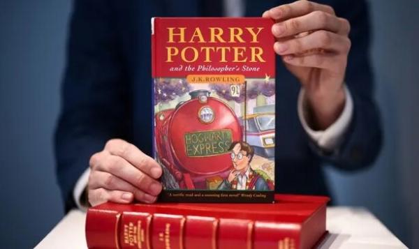 کتاب هری پاتر,کتاب هری پاتر و سنگ جادو