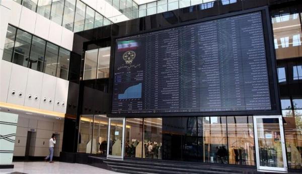 بورس تهران بورس تهران,وضعیت بورس در 11 تیر 1402