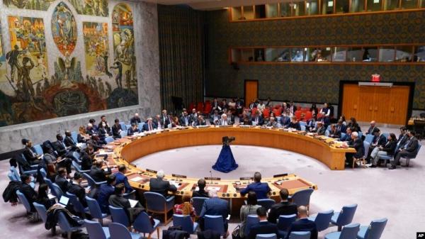 شورای امنیت سازمان ملل,نشست دوره‌ای شورای امنیت درباره قطعنامه ۲۲۳۱