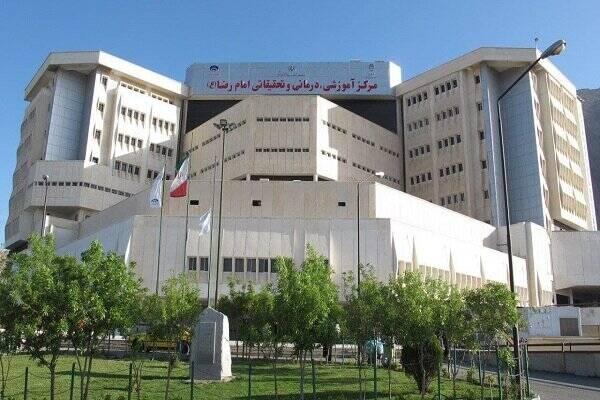 صدور کیفرخواست متهمان پرونده سرقت سرب از بیمارستان امام رضا در کرمانشاه
