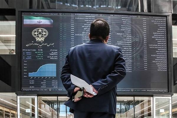 بورس تهران بورس تهران,آخرین وضعیت بورس تهران در 14 تیر 1402