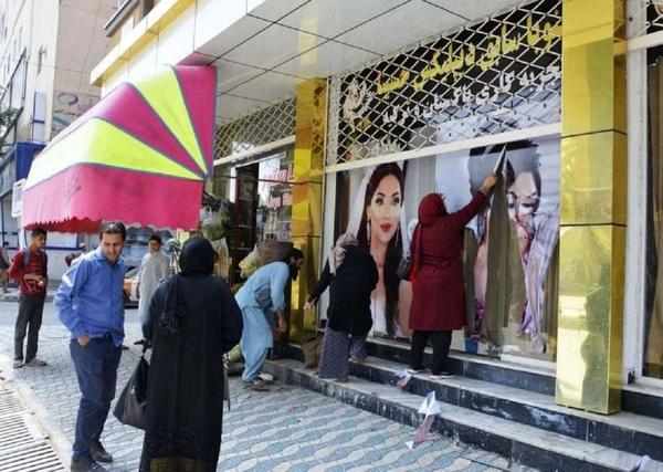 تعطیل شدن آرایشگاه های زنانه در افغانستان,واکنش سازمان ملل به اقدام جنجالی طالبان برای تعطیلی تمام آرایشگاه‌های زنانه