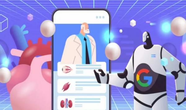 چت بات هوش مصنوعی گوگل,استفاده آزمایشی از چت بات هوش‌مصنوعی گوگل در بیمارستان‌ها