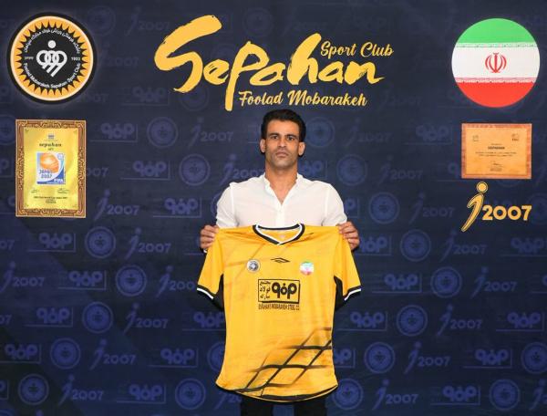 عیسی آل کثیر,فوتبال ایران
