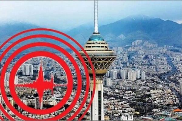 زلزله تهران,زلزله 3.6 ریشتری در قیامدشت تهران