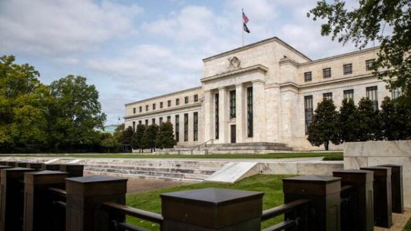 فدرال رزرو,افزایش نرخ بهره آمریکا