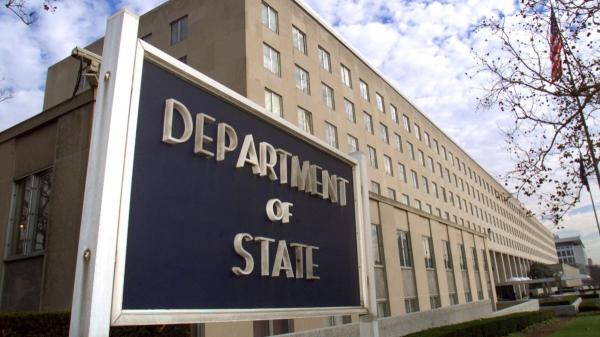 دفتر فرستاده ویژه آمریکا در امور ایران,رابرت مالی