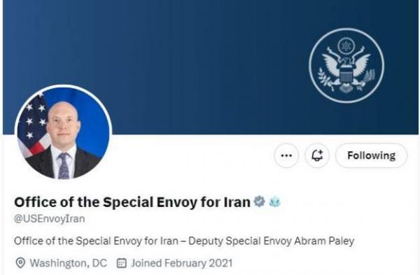 دفتر فرستاده ویژه آمریکا در امور ایران,رابرت مالی