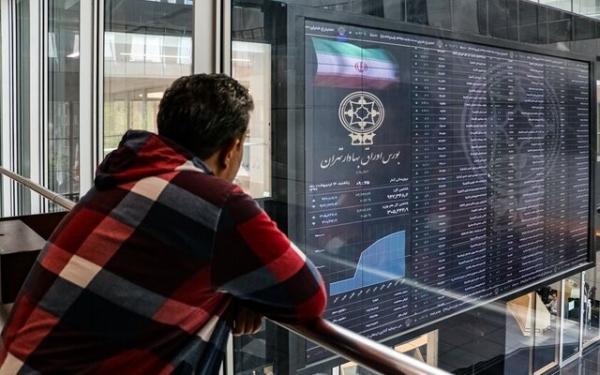 بورس بورس,وضعیت بورس در 4 تیر 1402