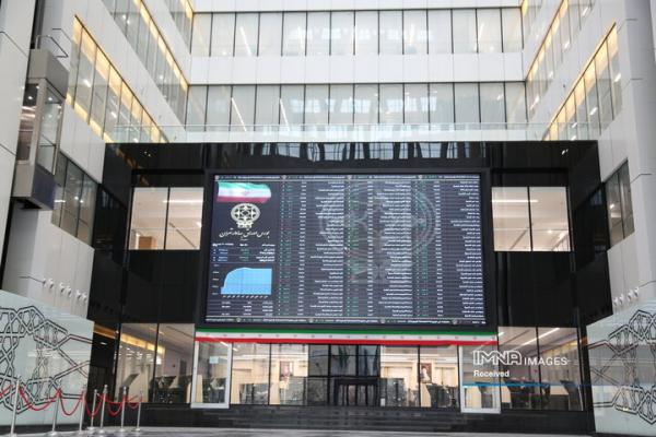 بورس تهران,وضعیت بورس تهران در 5 تیر 1402