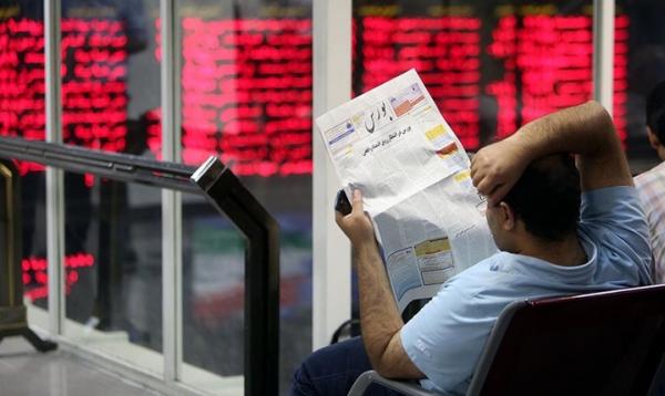 بورس تهران بورس تهران,وضعیت بورس تهران در 5 تیر 1402